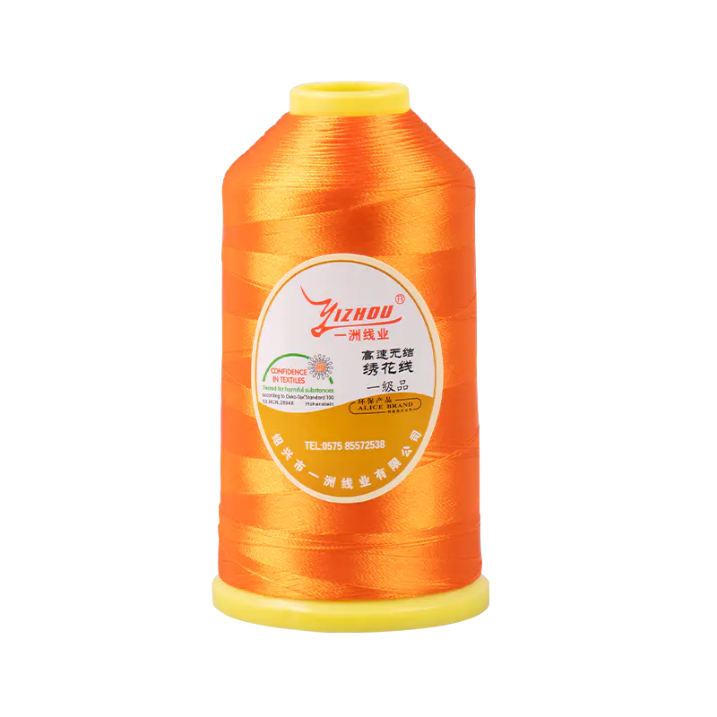 150D/2 Dope Dyed Polyester Embroidery Thread