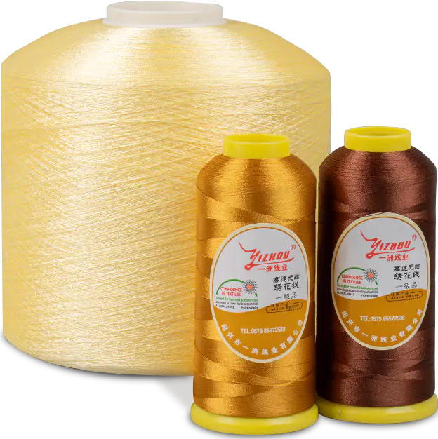 Shaoxing Yizhou Thread Co., Ltd.